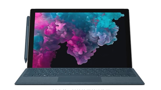 邵原镇从 Mac 切换到 Microsoft Surface